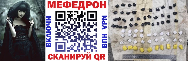 Названия наркотиков Краснокамск Альфа ПВП  КОКАИН  ГАШ  Конопля 