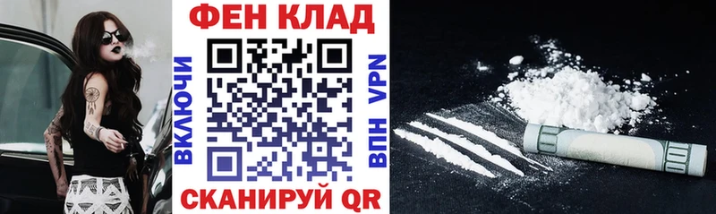 Амфетамин 97%  kraken ССЫЛКА  Краснокамск  сколько стоит 