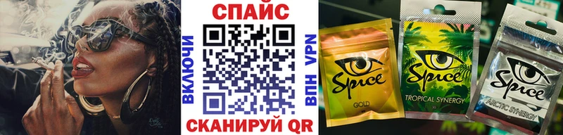 Бутират оксибутират  Краснокамск 