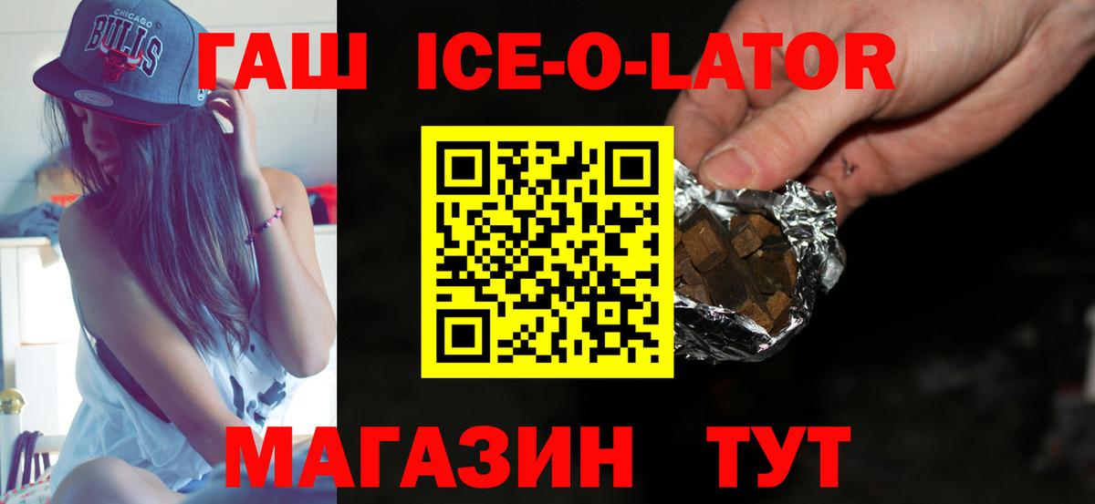 Каннабис Краснокамск
