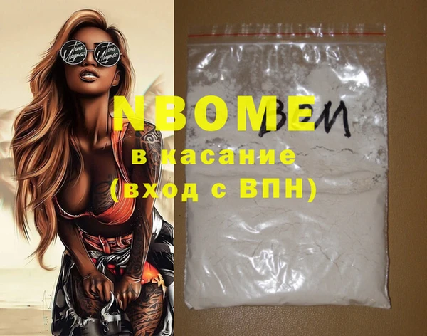 героин Михайлов