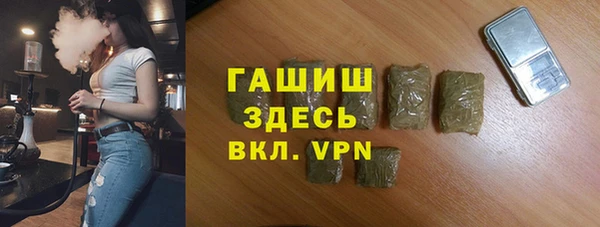 стафф Надым