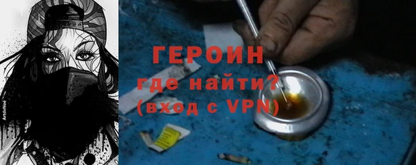 стафф Надым