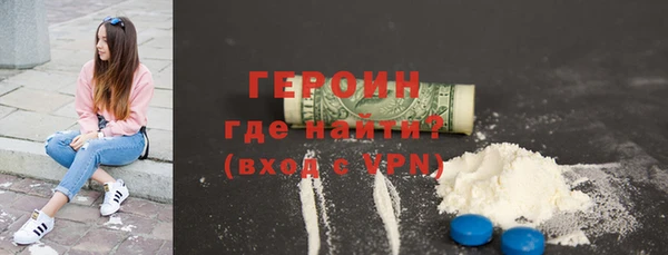 стаф Михайловка