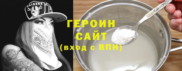 стаф Михайловка