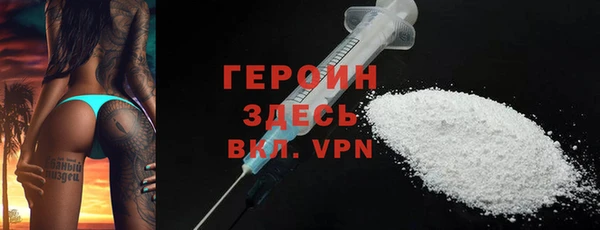 амф Анжеро-Судженск