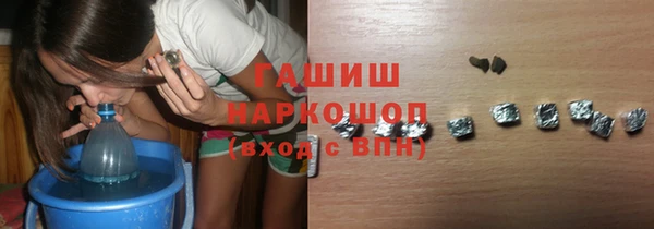 стаф Михайловка