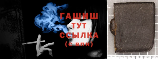 героин Михайлов