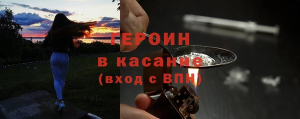 стаф Михайловка