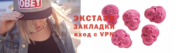 героин Михайлов