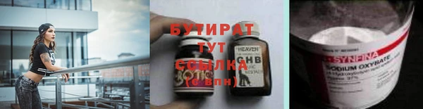 героин Михайлов