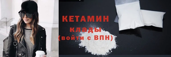 прущие грибы Михайловск