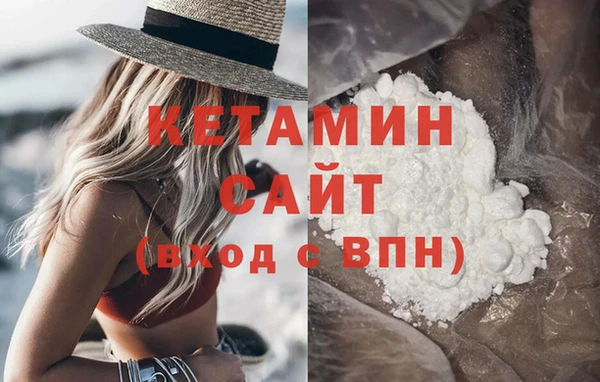 стаф Михайловка