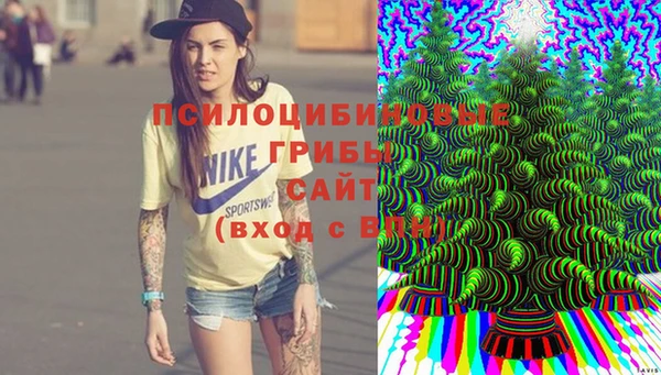 мефедрон мука Наволоки