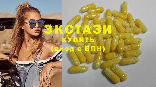 героин Михайлов