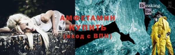 стаф Михайловка