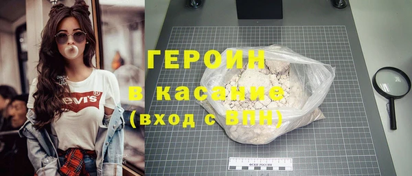 прущие грибы Михайловск