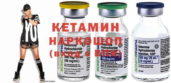 героин Михайлов