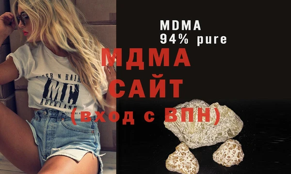 героин Михайлов