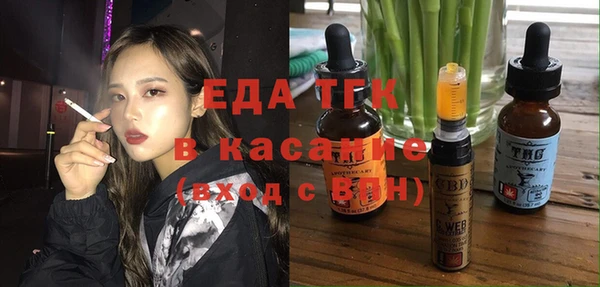 стаф Михайловка