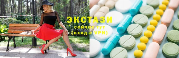стаф Михайловка