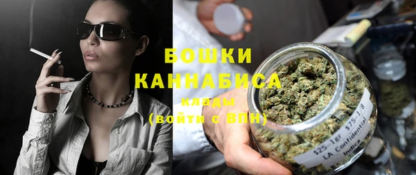 стаф Михайловка