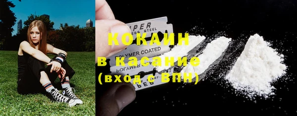стаф Михайловка