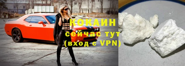 стаф Михайловка