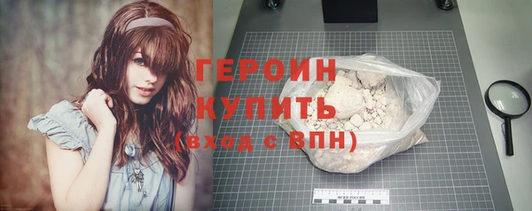 прущие грибы Михайловск