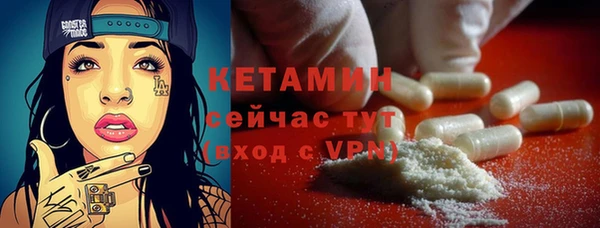 героин Михайлов