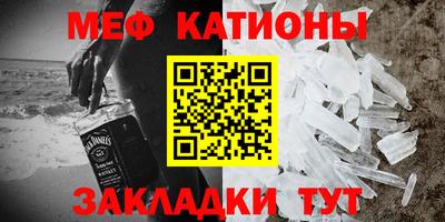 дурь Волжский