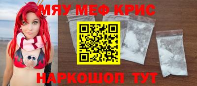 дурь Волжский