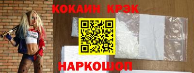 прущие грибы Волжск