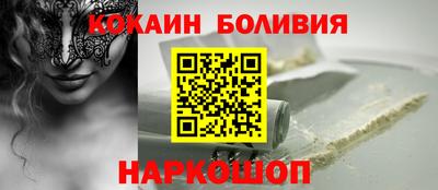 дурь Волжский