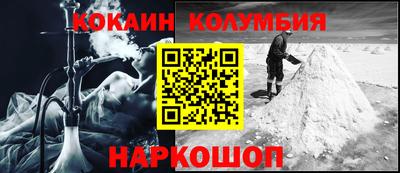 прущие грибы Волжск