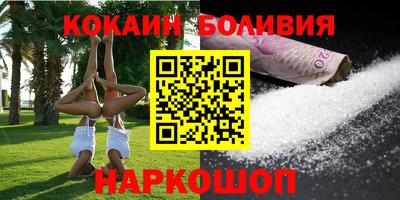 прущие грибы Волжск