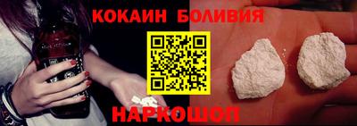 дурь Волжский