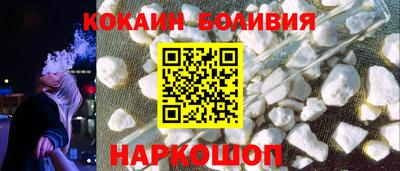прущие грибы Волжск