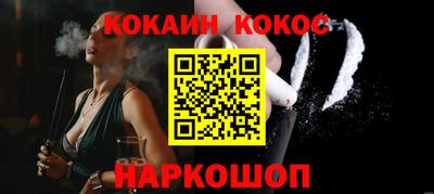 дурь Волжский
