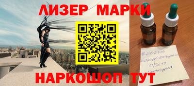 прущие грибы Волжск