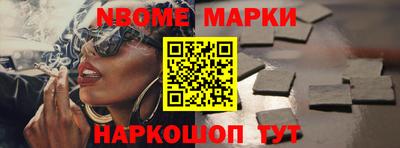 дурь Волжский
