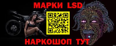 дурь Волжский