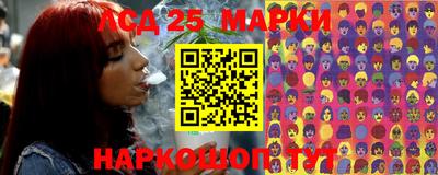 дурь Волжский