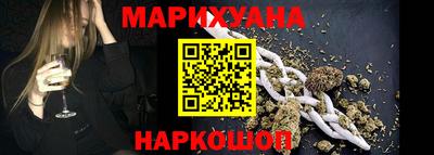 прущие грибы Волжск