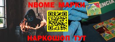 дурь Волжский