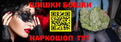 прущие грибы Волжск