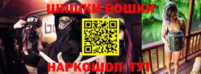 дурь Волжский