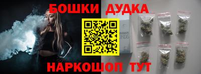 прущие грибы Волжск