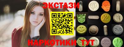 дурь Волжский