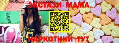 дурь Волжский